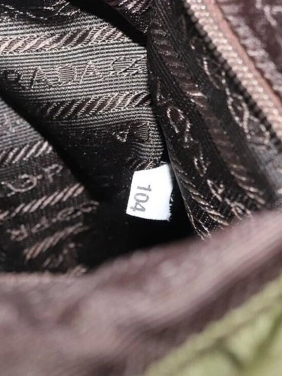 PRADA Backpack Nylon Green Silver Auth 166315 main image 12